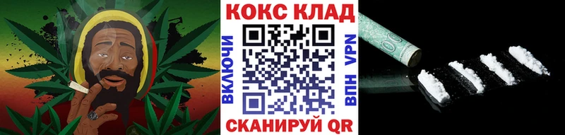 наркотики Вилючинск COCAIN 98%