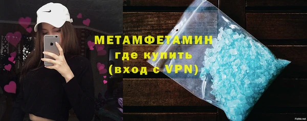 ECSTASY Баксан