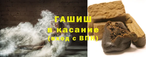 ECSTASY Баксан