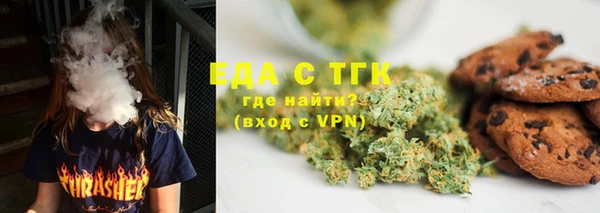 ECSTASY Баксан