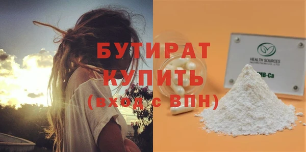 ECSTASY Баксан