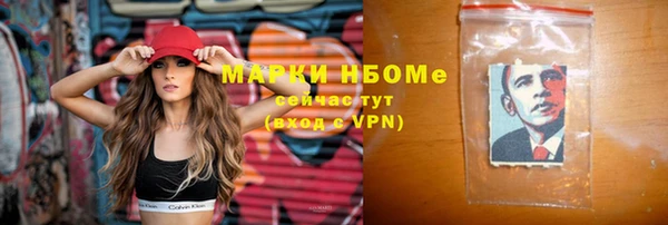 a pvp Аркадак