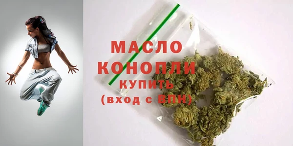 а пвп мука Касимов