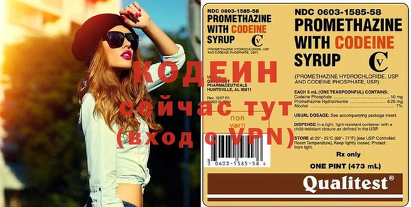 ECSTASY Баксан