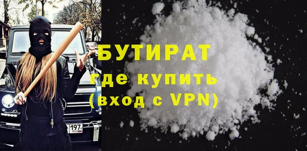 ECSTASY Баксан