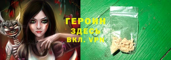ECSTASY Баксан