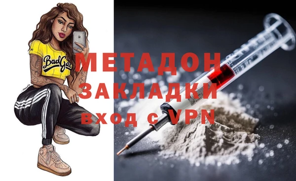ECSTASY Баксан