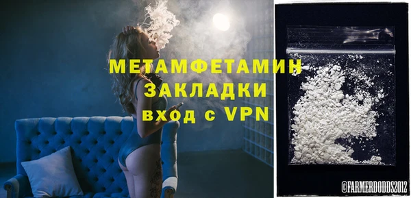 ECSTASY Баксан