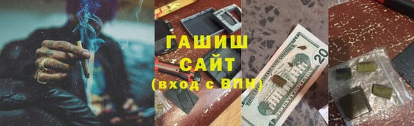 ECSTASY Баксан
