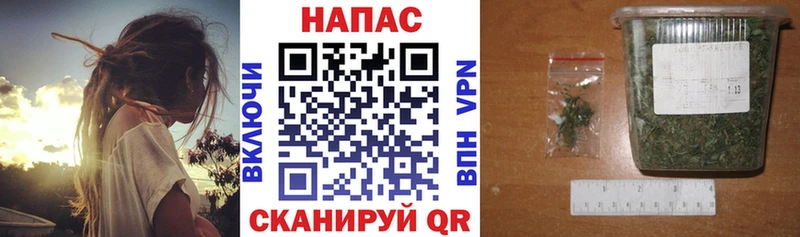 ОМГ ОМГ зеркало  Вилючинск  Марихуана план 